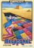 Pochette